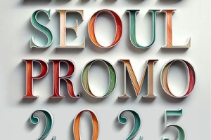 12/10 졸업작품 패션쇼 개최